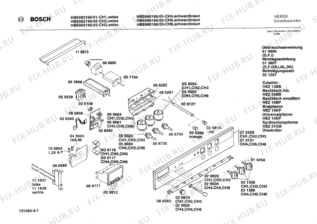 Схема №2 HBE682166 с изображением Кронштейн для духового шкафа Bosch 00055439