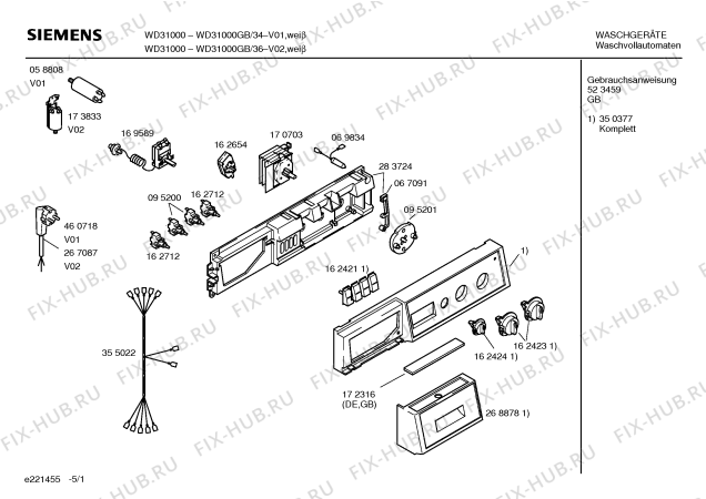Схема №3 WD31000GB Wash & Dry 3100 с изображением Инструкция по эксплуатации для стиралки Siemens 00523459