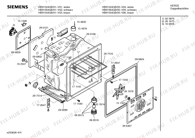 Взрыв-схема плиты (духовки) Siemens HB91524GB - Схема узла 04