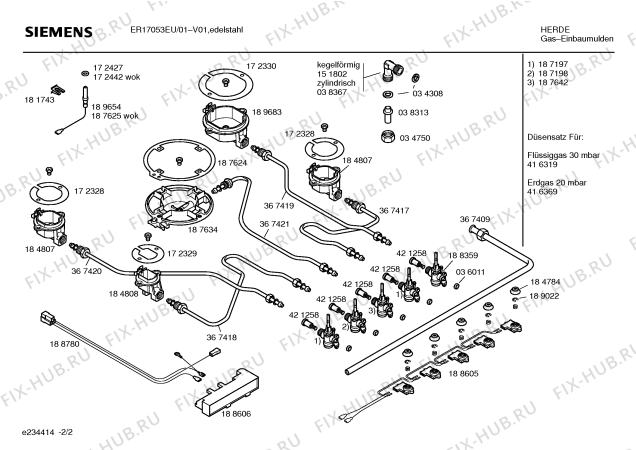 Взрыв-схема плиты (духовки) Siemens ER17053EU Siemens - Схема узла 02