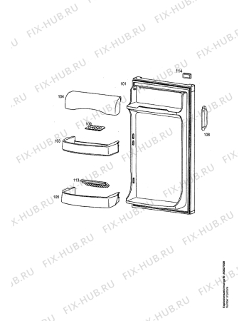 Схема №3 S17-4TK с изображением Дверка для холодильника Aeg 4006042206