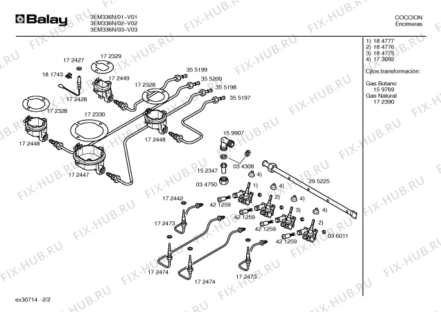 Схема №1 3EM336N с изображением Газовый кран для плиты (духовки) Bosch 00184777