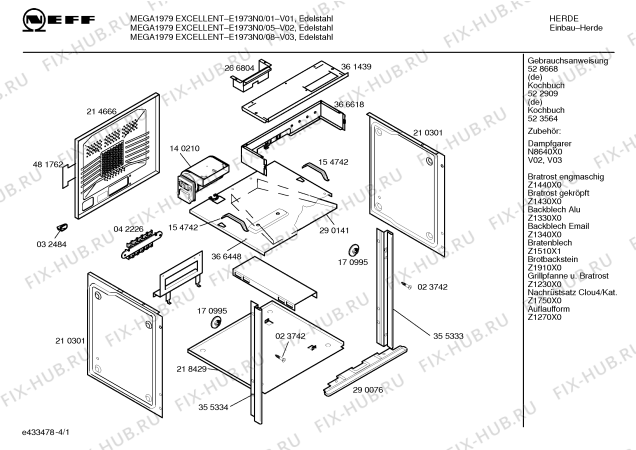Схема №2 E1973N0 MEGA1979EXCELLENT с изображением Панель управления для духового шкафа Bosch 00365193