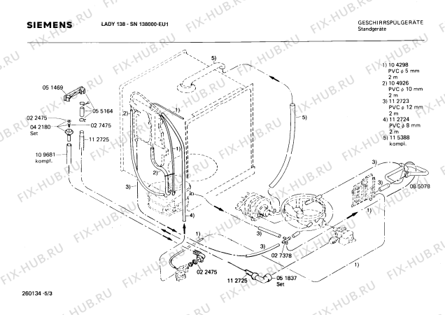 Взрыв-схема посудомоечной машины Siemens SN138000 - Схема узла 03