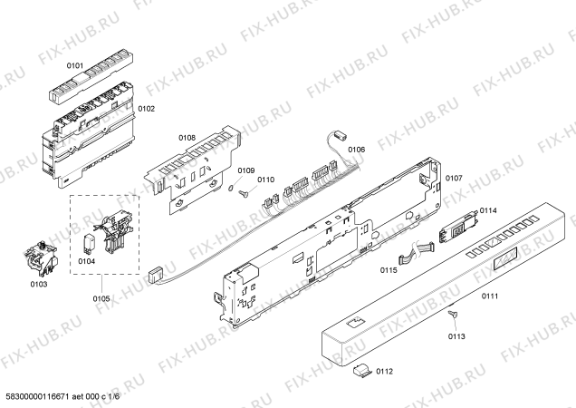 Схема №4 SHY66C02UC Bosch с изображением Крышка кнопки для посудомойки Bosch 00417912