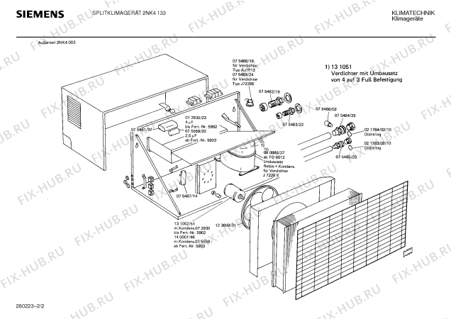 Взрыв-схема вытяжки Siemens Ag 2NK4133 - Схема узла 02