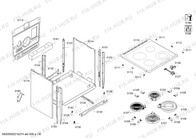 Схема №4 HEA510BV0C с изображением Ручка конфорки для плиты (духовки) Bosch 10004235