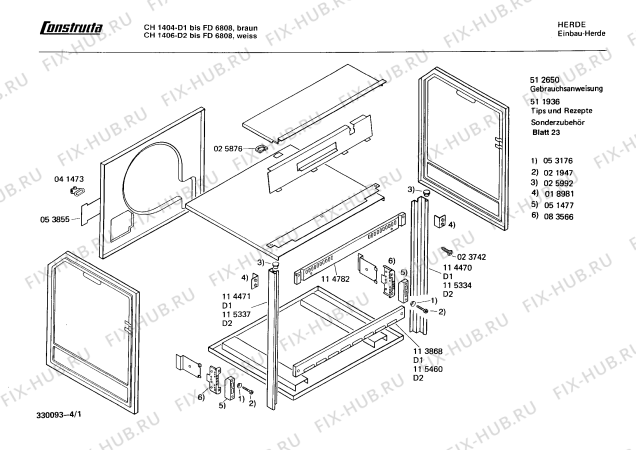 Схема №2 CH1404 с изображением Ручка для духового шкафа Bosch 00026922
