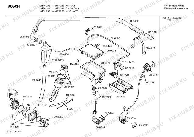 Схема №2 WOK207Z Grand Prix с изображением Адаптер для стиралки Bosch 00167325