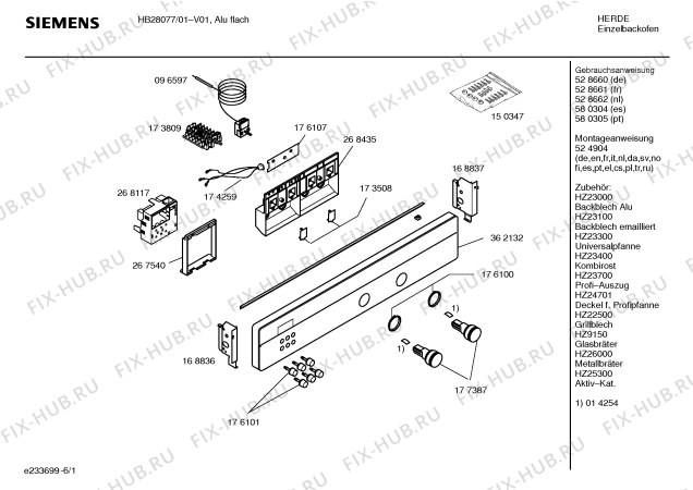 Схема №3 HB28077 с изображением Инструкция по эксплуатации для плиты (духовки) Siemens 00528660