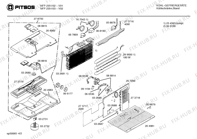 Схема №2 KNF415GR с изображением Крышка для холодильника Bosch 00068197