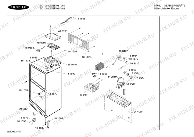 Схема №2 BD10600DNF с изображением Поднос для холодильной камеры Bosch 00216749