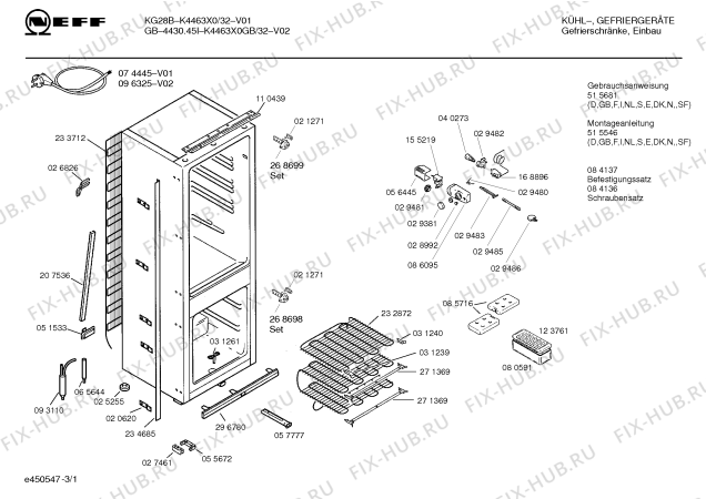 Схема №2 K4463X0IE с изображением Конденсатор для холодильника Siemens 00233712