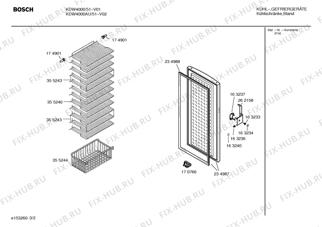 Схема №3 KDW4000AU с изображением Инструкция по эксплуатации для холодильника Bosch 00523529