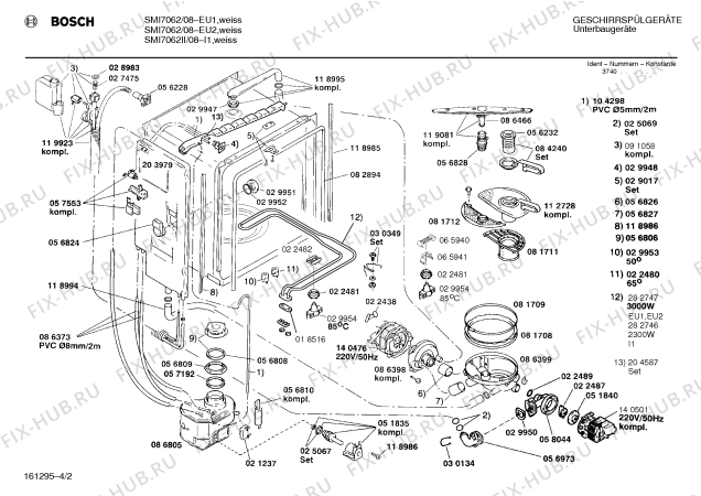 Схема №1 SMI7061 с изображением Вкладыш в панель для электропосудомоечной машины Bosch 00273626