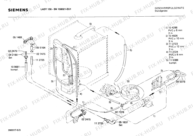 Взрыв-схема посудомоечной машины Siemens SN158021 - Схема узла 03