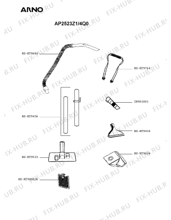 Взрыв-схема пылесоса Arno AP2523Z1/4Q0 - Схема узла QP003563.0P2