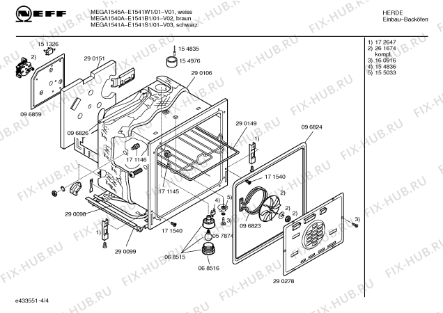 Схема №2 E1541S1 MEGA 1541 A с изображением Панель управления для плиты (духовки) Bosch 00362923