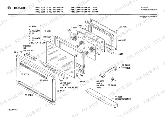 Взрыв-схема микроволновой печи Bosch 0750491075 HMG2000 - Схема узла 03