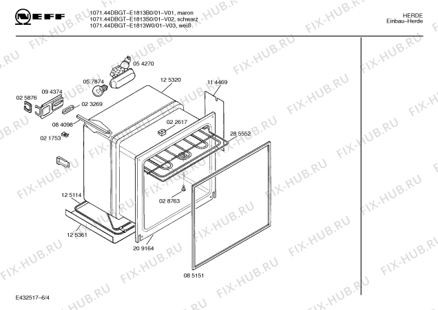 Схема №5 E1813B0 1071.44DBGT с изображением Инструкция по эксплуатации для плиты (духовки) Bosch 00517363