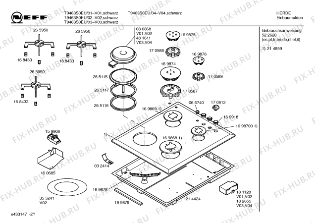 Схема №2 T9443S0EU с изображением Стеклянная полка для электропечи Bosch 00214859