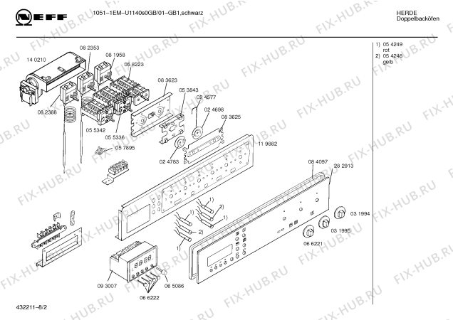 Схема №3 U1140S0GB 1051-1EM с изображением Инструкция по эксплуатации для электропечи Bosch 00515954