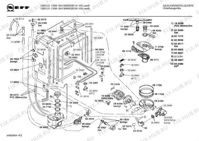 Схема №2 S4132G1 SI30 с изображением Инструкция по эксплуатации для посудомоечной машины Bosch 00513808