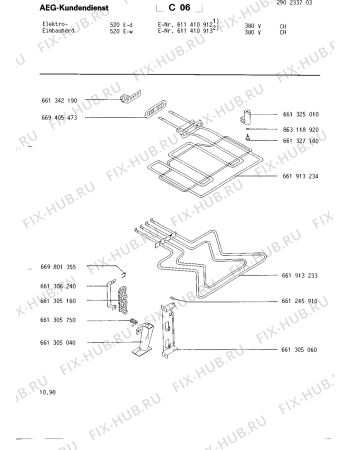 Взрыв-схема плиты (духовки) Aeg COMPETENCE 520E-D CH - Схема узла Section3