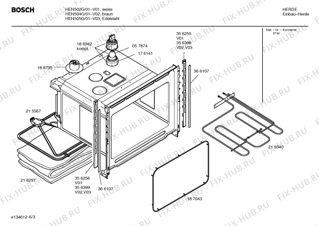 Схема №1 HEN504G с изображением Инструкция по эксплуатации для электропечи Bosch 00583402