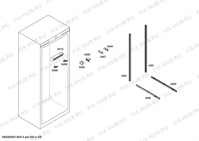 Схема №4 CIR30MIIR6 с изображением Плата для холодильной камеры Bosch 00684501