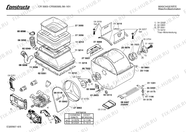 Схема №2 CR50030IL CR5003 с изображением Панель для стиральной машины Bosch 00280768