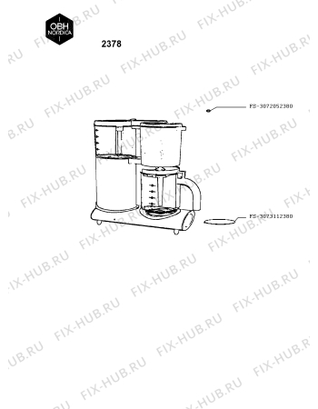 Схема №1 2380 с изображением Прокладка для кофеварки (кофемашины) Seb FS-3073112380