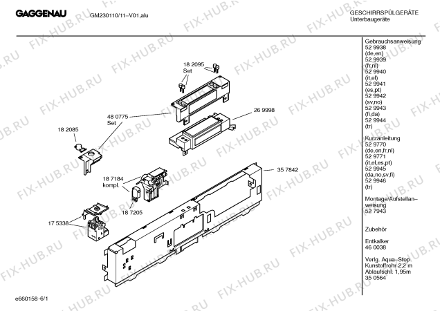 Схема №3 GM240110 с изображением Инструкция по эксплуатации Gaggenau для посудомойки Bosch 00529942