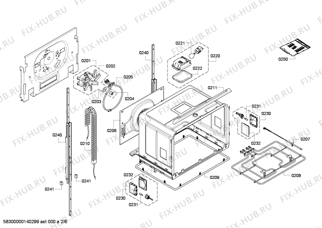 Схема №3 HB78P570E с изображением Ручка управления духовкой для плиты (духовки) Siemens 00616671