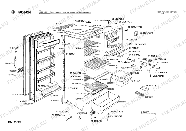 Схема №2 0700354020 KK368SW с изображением Дверь для холодильника Bosch 00230051