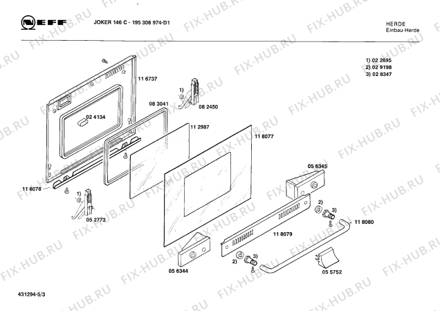 Взрыв-схема плиты (духовки) Neff 195306974 JOKER 146 C - Схема узла 03