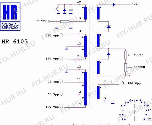 Большое фото - Другое для холодильной камеры Whirlpool 480132100337 в гипермаркете Fix-Hub