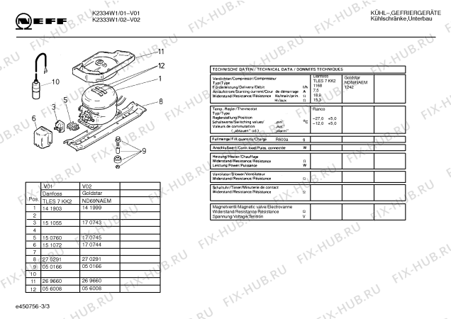 Схема №2 KU18R420 с изображением Плата для холодильника Bosch 00431655