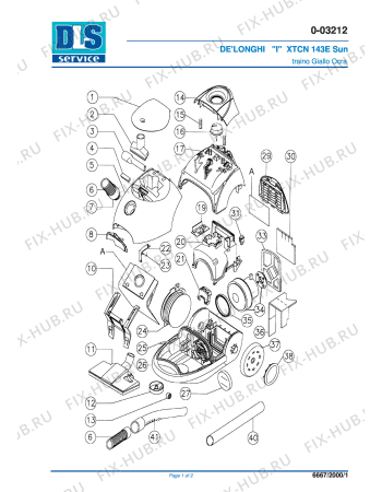 Схема №1 XTC 143E SUN с изображением Крышечка для электропылесоса DELONGHI EM1395