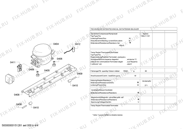 Схема №1 KDN53X46ME с изображением Дверь для холодильника Bosch 00710637