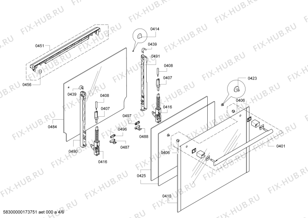 Схема №2 HE36AB560 с изображением Ручка конфорки для электропечи Siemens 00625358