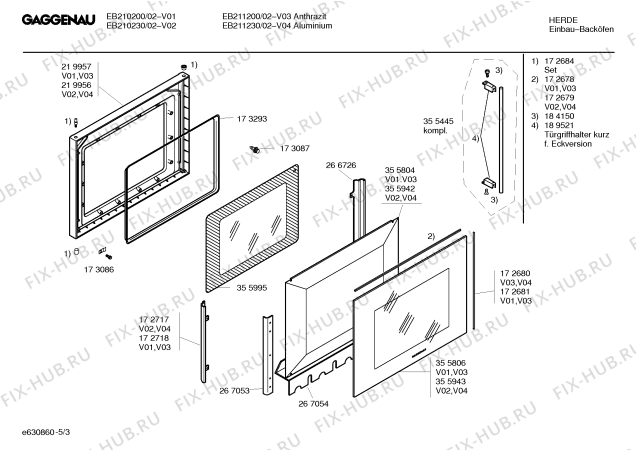 Схема №3 EB211200 с изображением Инструкция по эксплуатации Gaggenau для плиты (духовки) Bosch 00524269