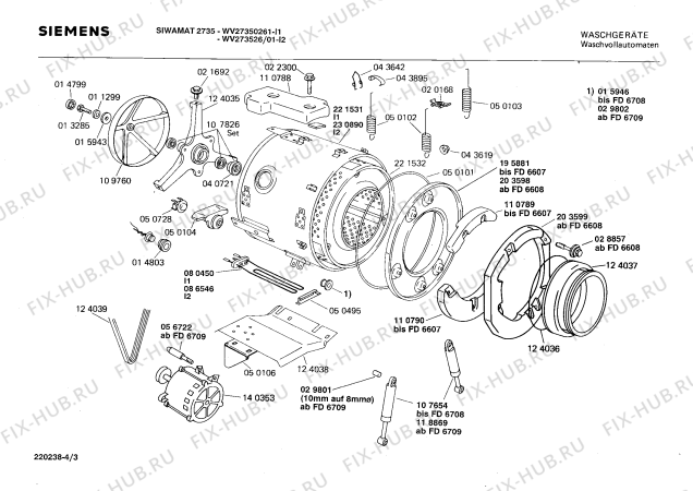 Схема №2 WV285059 SIWAMAT PLUS 285 с изображением Ручка для стиралки Siemens 00083964