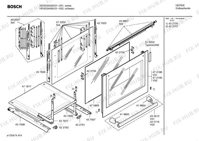 Взрыв-схема плиты (духовки) Bosch HEN334560 - Схема узла 04