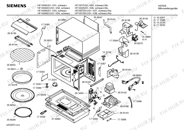 Взрыв-схема микроволновой печи Siemens HF16575 - Схема узла 03