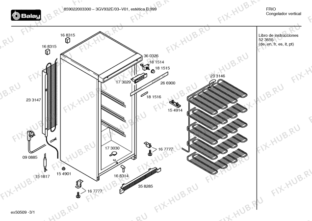 Схема №1 5GV410E с изображением Передняя часть корпуса для холодильника Bosch 00355721
