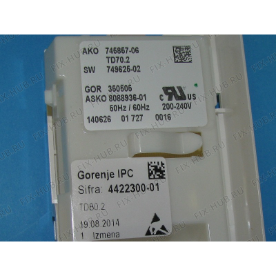 Модуль (плата) для стиралки Gorenje 442230 в гипермаркете Fix-Hub