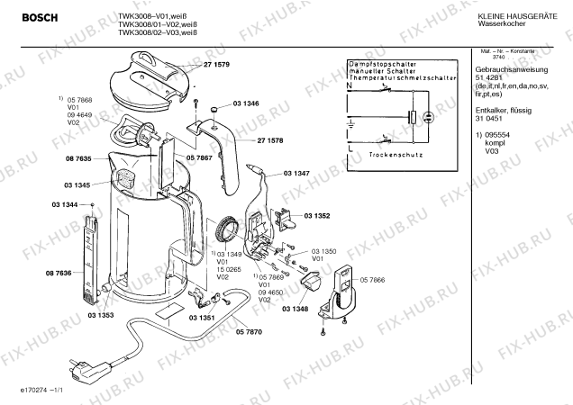 Схема №1 TWK3008 с изображением Съемщик натяжения для чайника (термопота) Siemens 00031351
