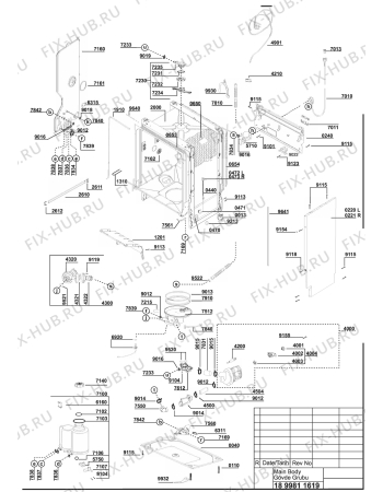 Схема №1 BEKO D 5655 FS (7601688300) с изображением Корзина для посудомоечной машины Beko 1884002700