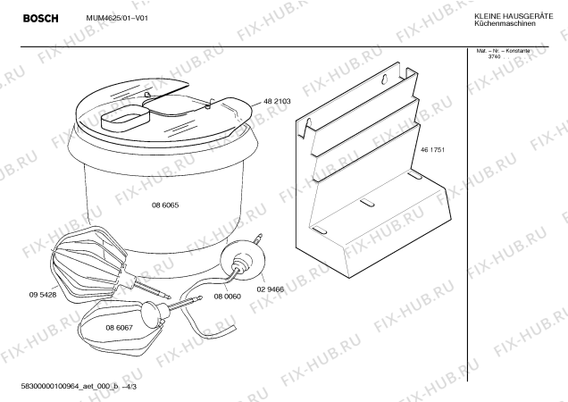 Взрыв-схема кухонного комбайна Bosch MUM4625 ProfiMixx 46 - Схема узла 03